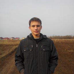 ���� C���, ����, 29 ��� - ��������� 16 ������� 2017