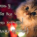 ���� �������, �����-���������, 55 ��� - ��������� 10 ������� 2017 � ������ ���������Ȼ