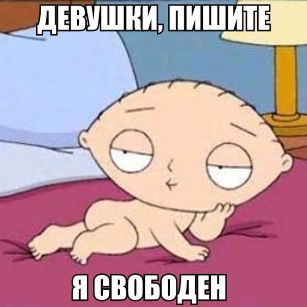 Сергей - 15 июля 2017 в 07:42