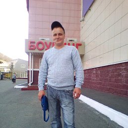 ������, ����, 45 ���