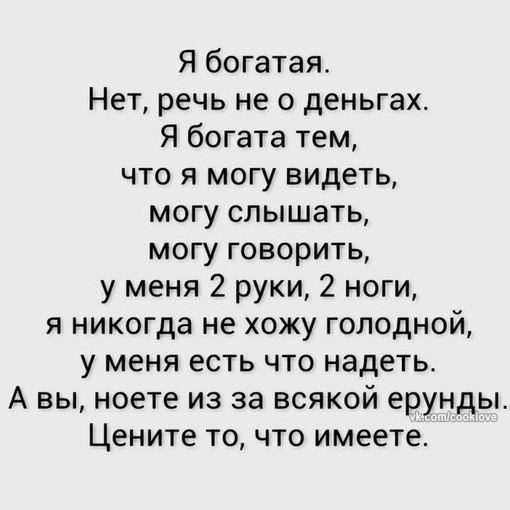   - 20  2017  20:55