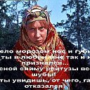 ���� ���������, ���������� - ��������� 26 ��� 2017 � ������ �����