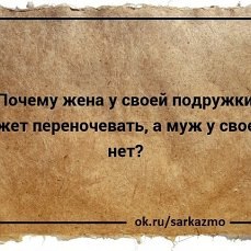  - 1  2017  22:55