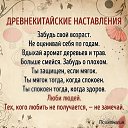 ���� ���������, �����-��������� - ��������� 14 ���� 2017 � ������ ������ ��������