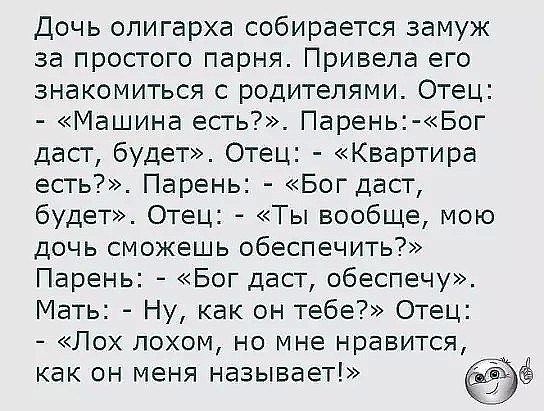 Comedy Club - 6  2017  07:11