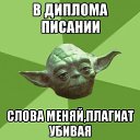 ���� �������, ���������, 30 ��� - ��������� 5 ���� 2017 � ������ ������ ��������