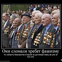 ���� ����, ������ - ��������� 9 ��� 2017 � ������ ������ ��������