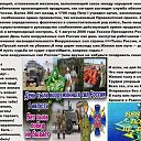 ���� ����, ���, 46 ��� - ��������� 1 ������� 2017 � ������ ����� ������ �� �������Ż