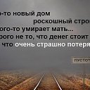���� ����, ������, 50 ��� - ��������� 21 ���� 2017 � ������ ������ ��������