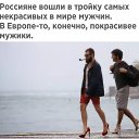 ���� �������, �������, 46 ��� - ��������� 24 ������� 2017 � ������ ������ ��������