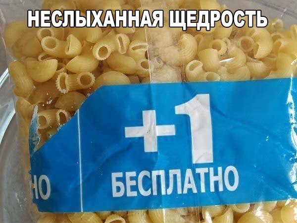 ☆�������☆ - 27 �������� 2017 � 18:27