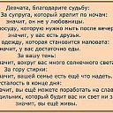 ���� �������, ������ - ��������� 7 ������� 2017 � ������ ��������