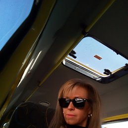 �����, �����������, 57 ���