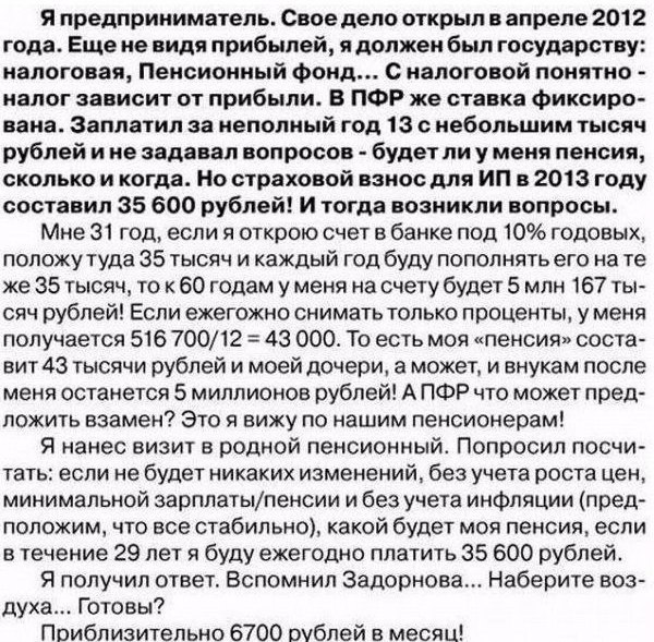   - 30  2017  17:52