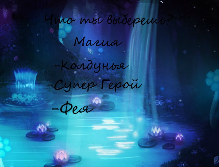 ,          ,      ...