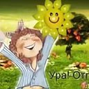 ���� �������, ������ - ��������� 2 ������� 2017 � ������ ������ ��������