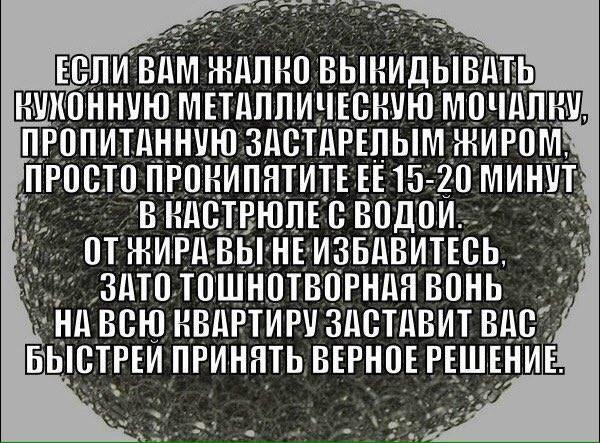  - 2  2017  21:42