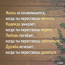 ���� ����, ������ - ��������� 12 ���� 2017 � ������ �� �����