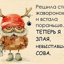 ���� ������, ������ - ��������� 6 �������� 2017 � ������ ������ ��������