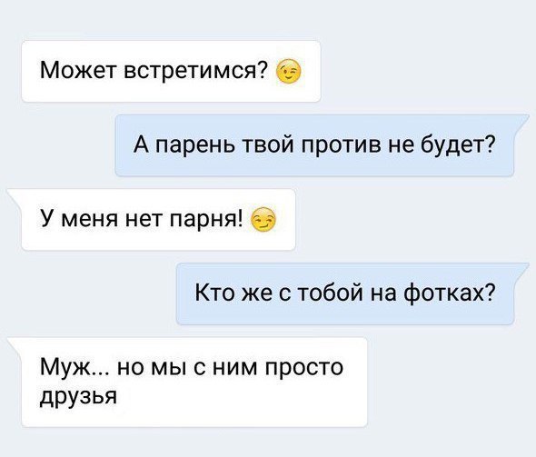 ��� ���� | �������� - 20 ���� 2017 � 09:33