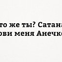 ���� ����, ����, 29 ��� - ��������� 22 ��� 2017 � ������ ������ ��������