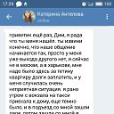 ���� �������, ������, 34 ���� - ��������� 2 ������� 2017