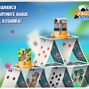 ���� ������, ������, 39 ��� - ��������� 29 ���� 2017 � ������ �������� �������-�������