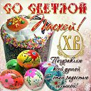 ���� ����, ����, 45 ��� - ��������� 16 ������ 2017 � ������ ������ ��������