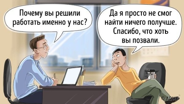 ���� �� �� ������ �������� ������. - 3