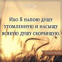 ���� Juliya, ������� - ��������� 3 ������ 2017 � ������ ������ ��������