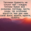 ���� �������, ���������, 64 ���� - ��������� 29 ���� 2017 � ������ ������ ��������