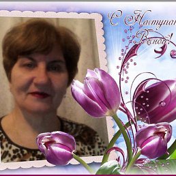 ������, ������, 71 ���