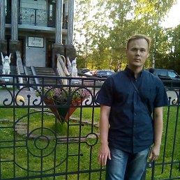 ���� ���������, �����-���������, 44 ���� - ��������� 25 ���� 2017