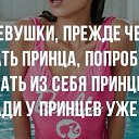 ���� Den, �����, 44 ���� - ��������� 26 ���� 2017 � ������ ������ ��������