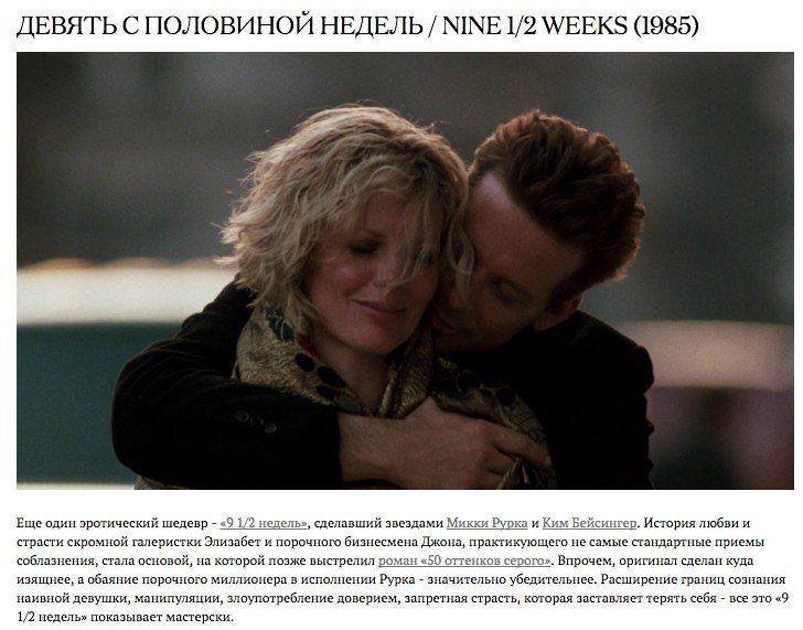 Сердцебиение ребенка на 8 неделе беременности. Развитие эмбриона по неделям. Эмбрион 3 недели от зачатия. Креативный мозг. Вторая половина недели это.