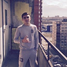 �����, �����-���������, 29 ���