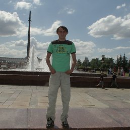 ���� ������, ������������, 44 ���� - ��������� 1 ���� 2017