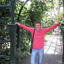 ������, �����-���������, 45 ���