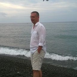 �������, ������, 54 ����