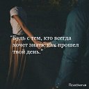 ���� �������, ����� - ��������� 10 �������� 2017 � ������ ������ ��������