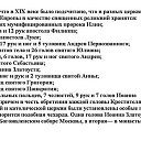 ���� Alexandr, ������, 50 ��� - ��������� 8 ���� 2017 � ������ ������ ��������