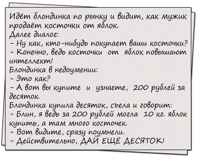 Comedy Club - 22  2017  08:38