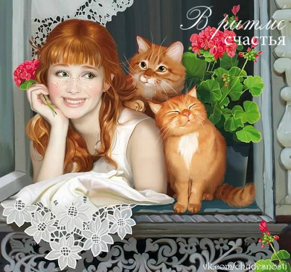 ����, ����������� ������� � �����, ������� �� �������, ������� ����� ������ ������� � ��������. ...