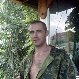 ���� ������, ������������, 45 ��� - ��������� 8 ������ 2017