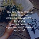 ���� ����, �������, 48 ��� - ��������� 1 ������� 2017 � ������ ���� ����������
