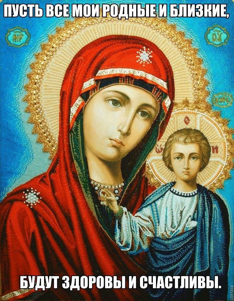   ,   .© - 19  2017  20:06