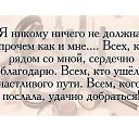 ���� �������, ������������ - ��������� 9 �������� 2017 � ������ ���� ����������