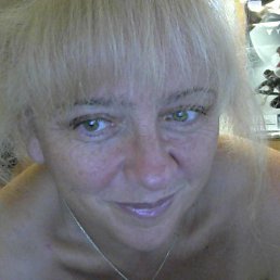 Elena, 51, 