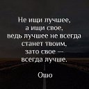 ���� �������, ������ - ��������� 1 ��� 2017 � ������ ������ ��������