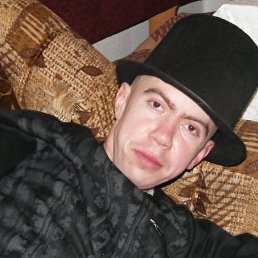 �����, �����������, 42 ����